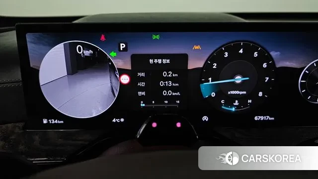 Genesis GV80 id 3614635 из Кореи 18