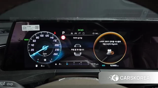 Kia K8 Hybrid id 3433022 из Кореи 18