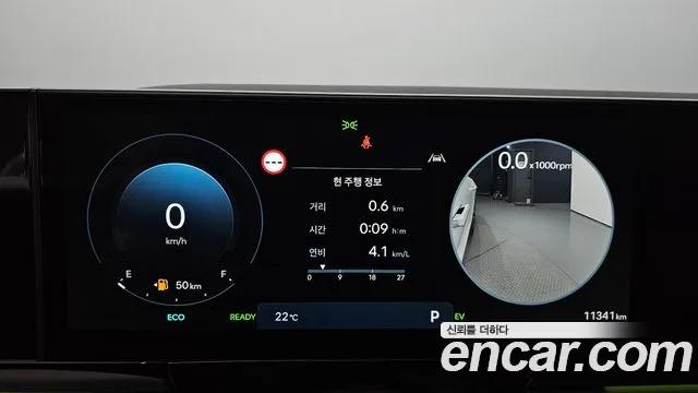 Hyundai Grandeur Hybrid (GN7) id 2788487 из Кореи 18