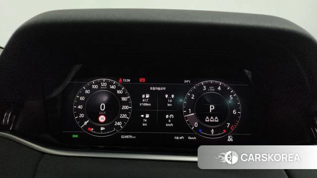 Land Rover Range Rover Evoque 2nd Generation id 4384288 из Кореи 18