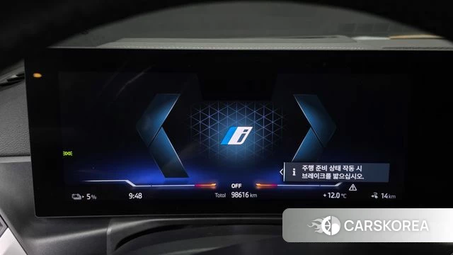 BMW i4 id 3871392 из Кореи 18