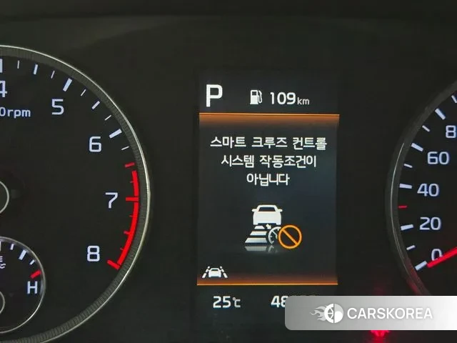 Kia K5 3rd generation id 3008408 из Кореи 18