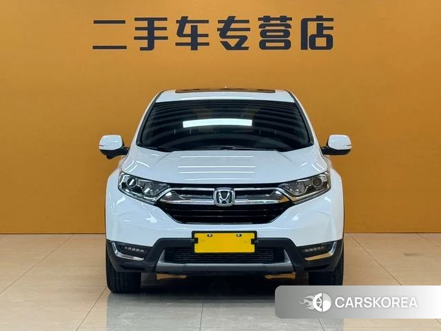 Honda CR-V id 4213563 из Китая 11