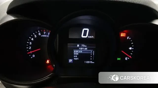 Kia The New Ray id 3202335 из Кореи 18