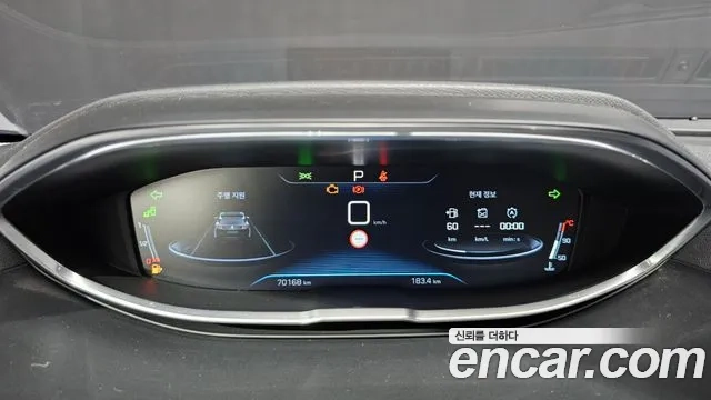 Peugeot 3008 second generation id 2892301 из Кореи 18