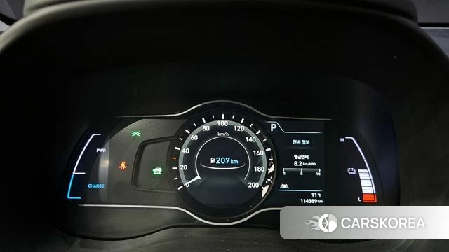 Hyundai Kona Electric id 3899531 из Кореи 18