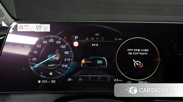 Kia Sportage 5th Generation Hybrid id 3057968 из Кореи 18