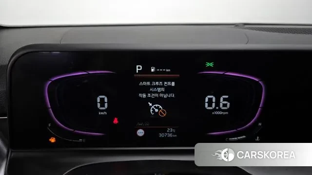 Kia The New Seltos id 3256722 из Кореи 18