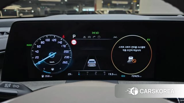 Kia K8 Hybrid id 4778858 из Кореи 18