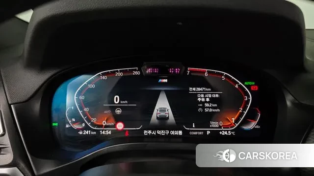 BMW X4 (G02) id 3031908 из Кореи 18