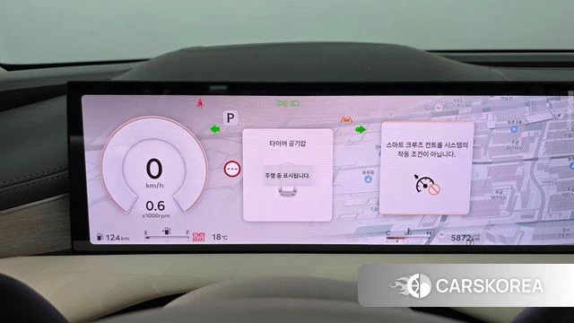 Genesis G80 (RG3) id 3825938 из Кореи 18