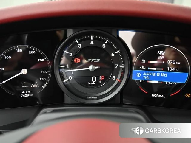 Porsche 911(992) id 4686692 из Кореи 18
