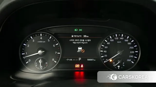 Kia The New K9 2nd generation id 3518975 из Кореи 18