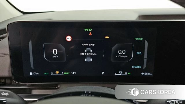 Kia The New Carnival 4th Generation id 4243288 из Кореи 28