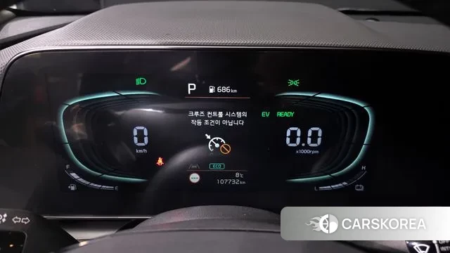 Kia Di Ol Nu Niro id 3463269 из Кореи 18