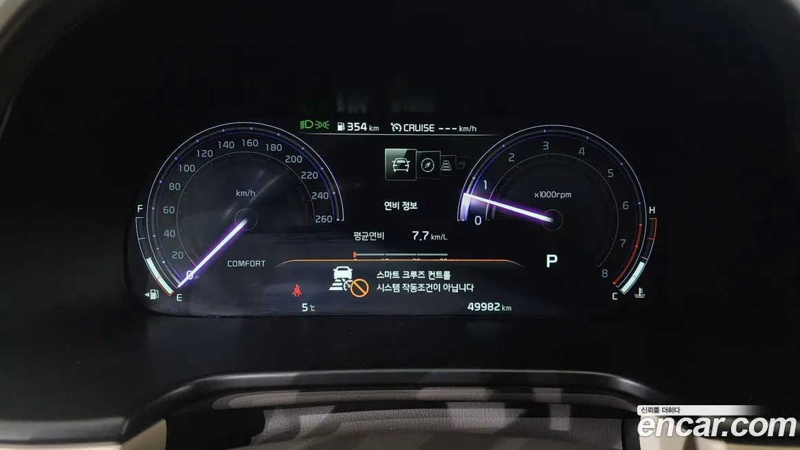 Kia More K9 id 2177631 из Кореи 18