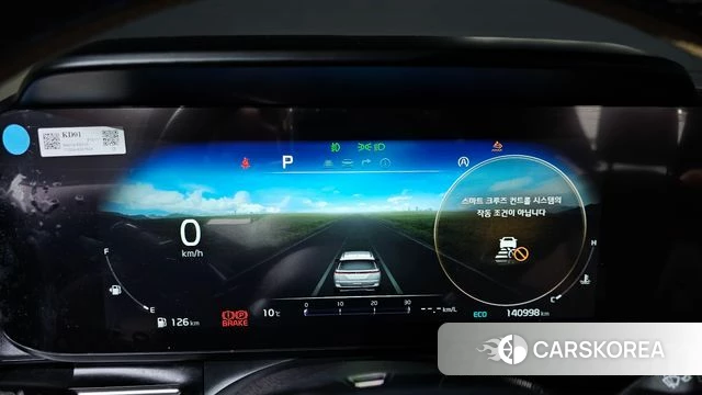 Kia Carnival 4th generation id 3800542 из Кореи 18