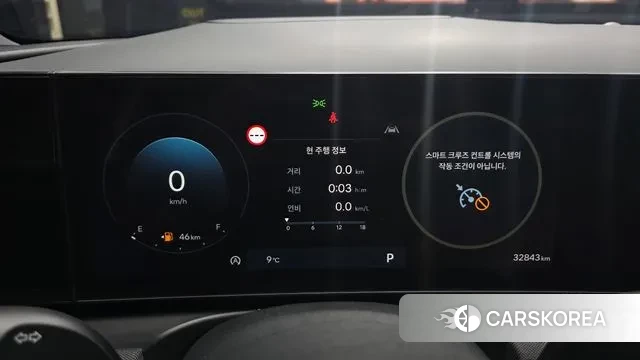 Hyundai The New Tucson (NX4) id 3745618 из Кореи 18