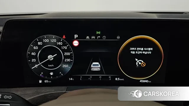 Kia K8 id 3533877 из Кореи 18