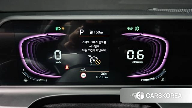 Kia The New Seltos id 4602675 из Кореи 18