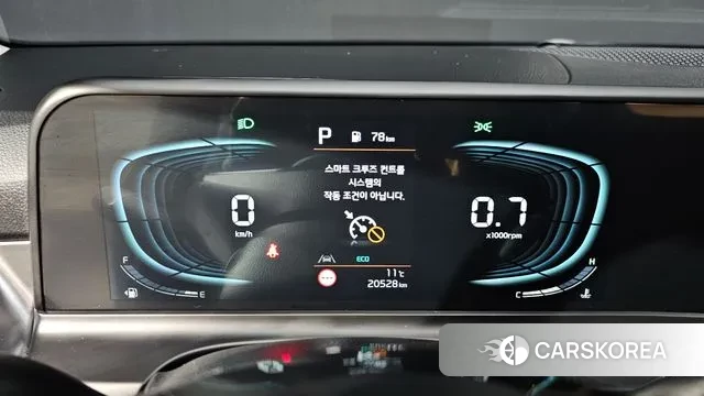 Kia The New Seltos id 3491779 из Кореи 18