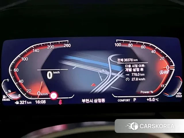 BMW 1 Series (F40) id 3522526 из Кореи 18