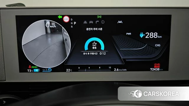 Hyundai Ionic 5 id 4389005 из Кореи 33
