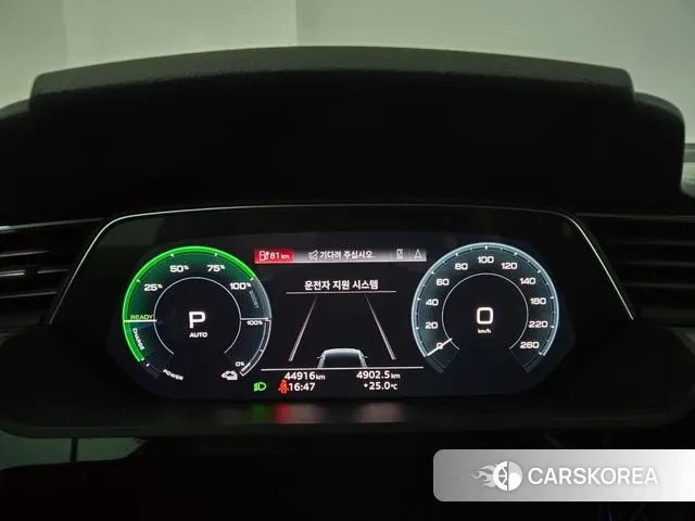 Audi e-Tron id 3022601 из Кореи 15