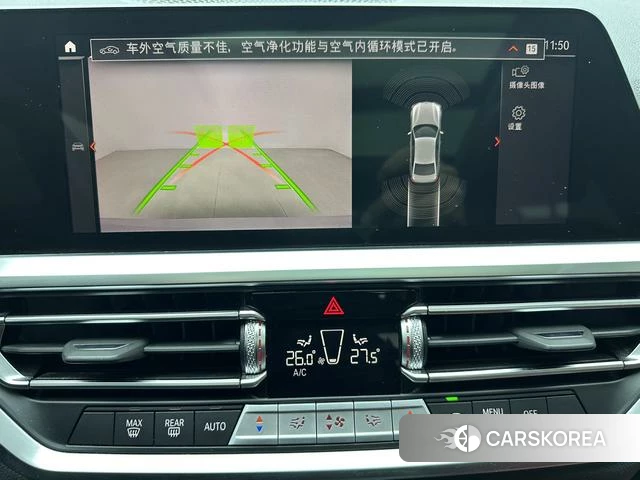 BMW 3 series id 4328709 из Китая 21