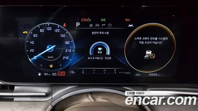 Kia Carnival 4th generation id 2713499 из Кореи 18