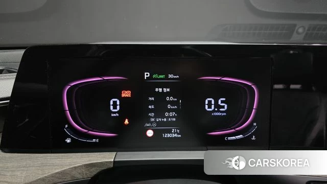 Kia K8 id 4848146 из Кореи 28