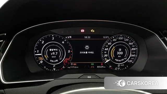 Volkswagen Arteon id 3789103 из Кореи 18