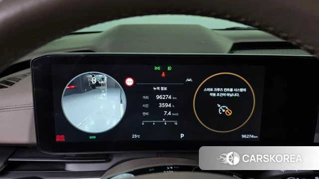 Kia The New Carnival 4th Generation id 4735009 из Кореи 42