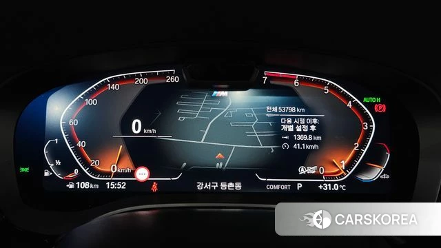 BMW 5 Series (G30) id 4744832 из Кореи 30