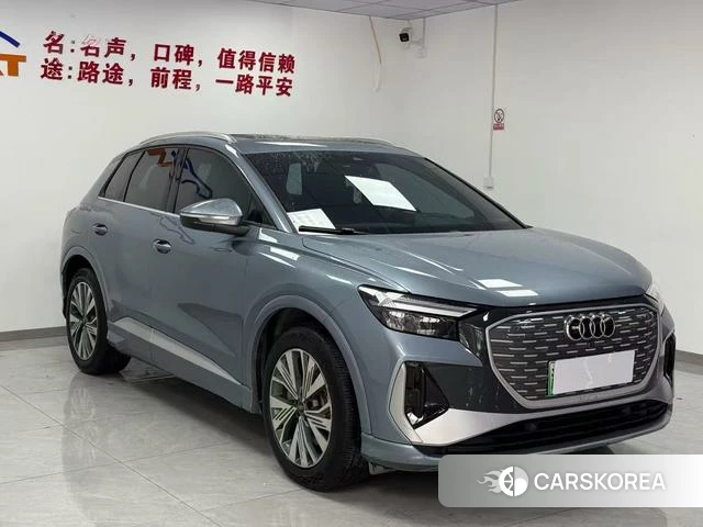 Audi Q4 e-tron id 4255789 из Китая 8