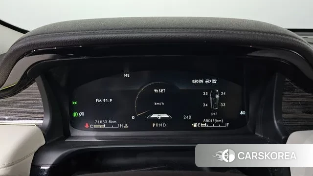 Lincoln Aviator 2nd generation id 3498854 из Кореи 18