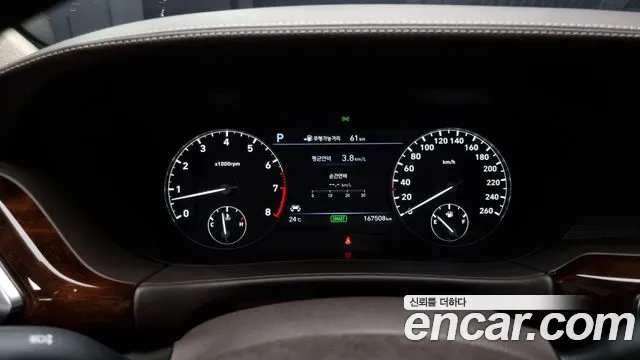 Genesis EQ900 id 2686067 из Кореи 18