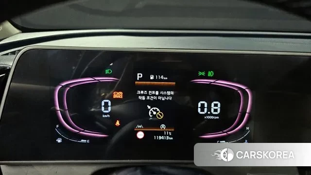 Kia Sportage 5th Generation id 3453453 из Кореи 18