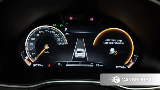 Genesis GV80 id 3778383 из Кореи 18