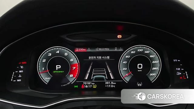 Audi A7 (4K) id 3923817 из Кореи 18