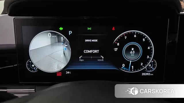 Hyundai The New Grandeur IG id 2980037 из Кореи 18