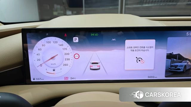 Genesis G80 (RG3) id 4622844 из Кореи 28