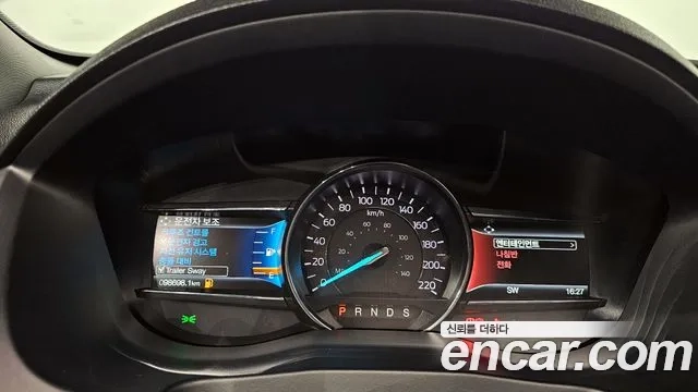 Ford Explorer id 2917630 из Кореи 18