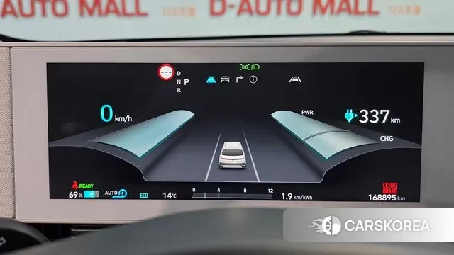 Hyundai Ionic 5 id 3340935 из Кореи 18