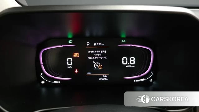 Kia The New Morning (JA) id 4381837 из Кореи 36