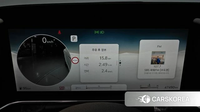 Genesis G90 (RS4) id 4231086 из Кореи 38