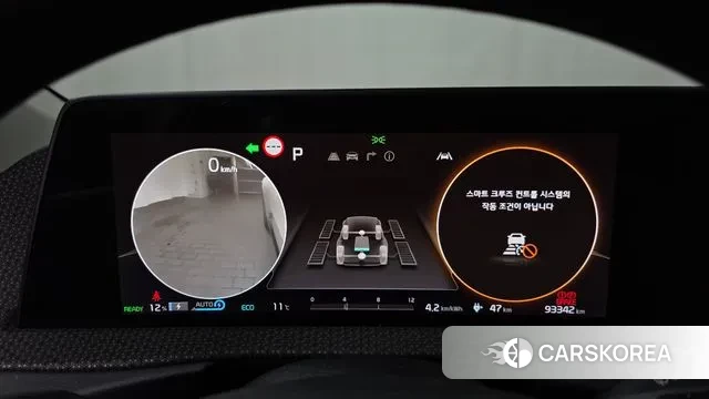 Kia EV6 id 3488383 из Кореи 18