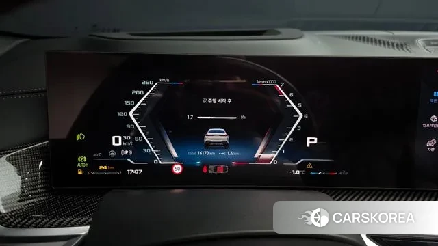 BMW X6 (G06) id 3571431 из Кореи 18