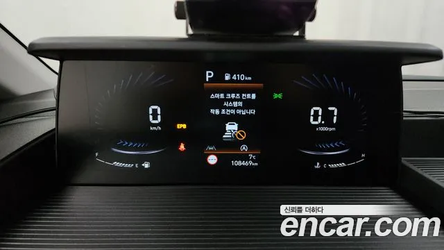 Hyundai Staria id 2441735 из Кореи 18