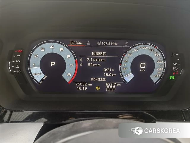 Audi A3 id 4274348 из Китая 8